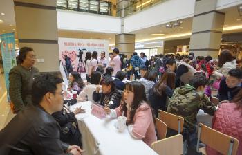 情系童心民心，筑梦同心家园 普陀区‘青椒123’四季志愿行‘星星学堂’教育咨询服务专场暨女教师手工作品义卖活动顺利举行