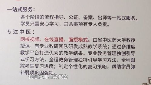 500多人报名，400多人失败 教育咨询如何从信息传递跃升为深度知识加工